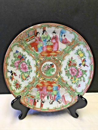 Fine Antique Chinese Export Porcelain Famille Verte Rose Medallion 9.  5” Plate