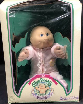 Vintage - Cabbage Patch Kids - Preamie Doll Coleco 1985