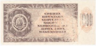 Yugoslavia 1000 Dinara 1950 P.  67x Back Proof Rare