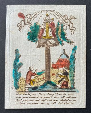 Engraving Antique 18th Century Holy Card Our Lady Mary Jesus Pray Angel