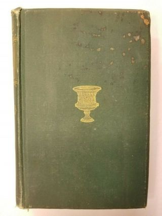 1889 Antique Dred: A Tale Of The Great Dismal Swamp Harriet Beecher Stowe