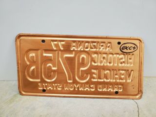 Vintage 1977 Arizona Historic Vehicle License Plate ANTIQUE HISTORIC Copper 2