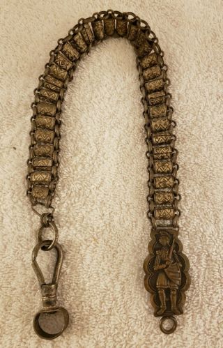 Antique Victorian Masonic Knights Templar 18 " Ornate Metal Sword Hanger Chain