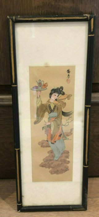 Antique Bamboo Framed Chinese Silk Embroidery Picture Women Textile Lady Vintage