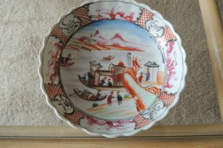 Antique/vintage Late 1800s China Bowl - Japan - 5 1/2 " Wide X 11/2 " Tall
