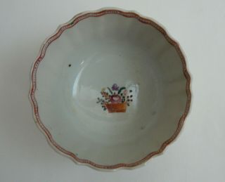 Antique Chinese Export Famille Rose Tea Bowl / Wine Cup