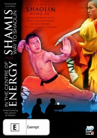 Shaolin Monks Of Dvd Stage Production,  Documentary 2004 Rare