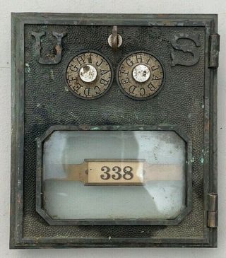 Antique Post Office Box Door Large Brass Vintage U.  S.  Dual Dial 6 1/4 X 5 1/2