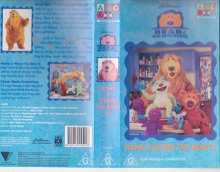 Bear In The Big Blue House Home Is Where The Bear Is Vhs Pal Video Rare