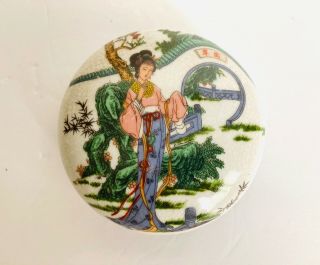Antique Chinese Porcelain Ink Paste Box Lady In Garden Early 20th Century Round