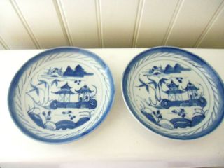 Fine Pair Antique Blue And Whtie Canton Plates 6 " Diameter Marked 