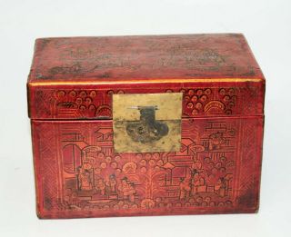 Antique Wooden Chinese Paper Mache Hand Painted Box 11 " X 6.  25 " X7 " Approx.
