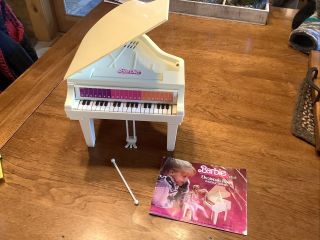 Vintage 1981 Barbie Electronic Baby Grand Piano 5085 - Really Plays With Music