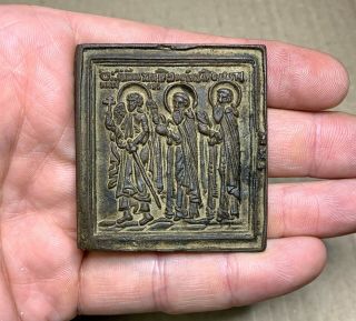 Ancient Icon " Zosima And Savvatius ",  Cast,  18 - 19th Century,  Bronze