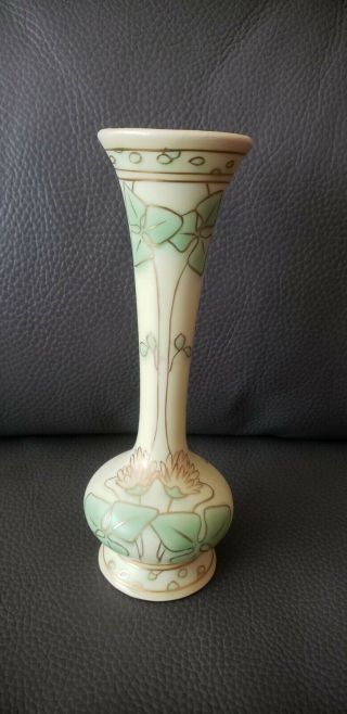 Antique Small Royal Dux Art Nouveau Porcelain Vase,  Hand Painted Shamrocks,  7.  5 "