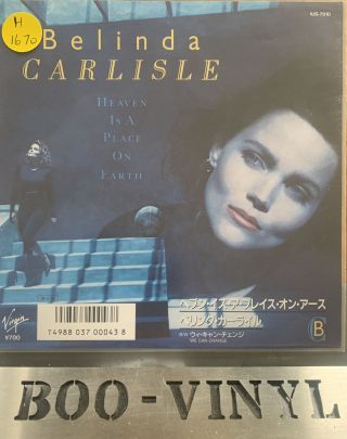 Belinda Carlisle - Heaven Is A Place On Earth Rare Japanese Press Nr Con
