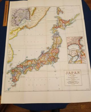 Vintage Map Of Japan Tokyo Yokohama Kyoto Kyushu Hokkaido H E C Robinson Sydney