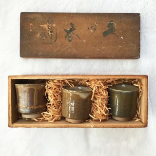 Set Of 3 Japanese Ceramic Tea Cups Vtg Pottery Brown Seto Ware Signed & Wood Box