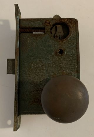Vintage E - Z Mortise Hammered Entry Lock With Knob - - No Key