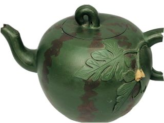 Vintage Chinese Yixing Teapot With Mark