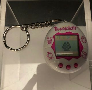 Rare Tamagotchi Bandai 1997 Pink And White Vintage Virtual Pet Keychain