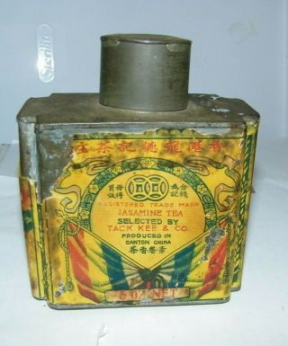 Vintage Antique Tea Tin Jasamine Tea Tack Kee & Co Canton,  China 6 Oz