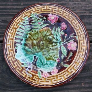 Antique Majolica Choisy Le Roi Plate - Floral & Fern Leaf With Greek Key Border