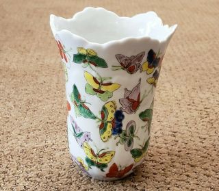 Vintage Porcelain Hand Painted Butterfly Vase Chinese 0248