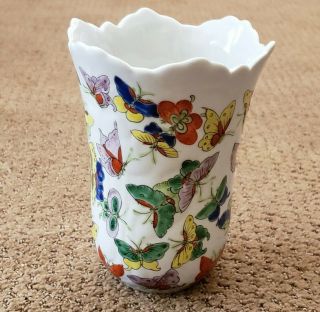 Vintage Porcelain Hand Painted Butterfly Vase Chinese 0248 2