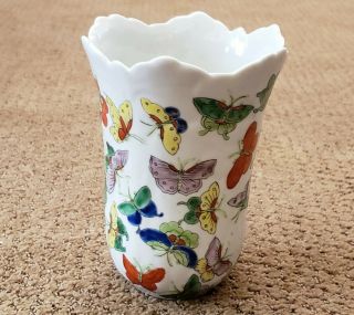 Vintage Porcelain Hand Painted Butterfly Vase Chinese 0248 3