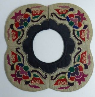 Antique Chinese Applique Silk Collar Applied Floral Decoration Embroidery