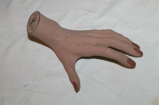 Vintage Mannequin Female Left Hand Bent Wrist