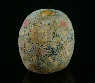 Antique Old Chinese Etched Coloured Glaze Glass Loose Bead Pendant Netsuke