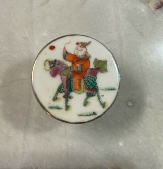 Small Antique Chinese Hand Painted Porcelain Box W/lid Figure On Horseback
