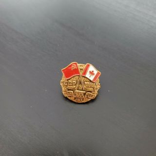Rare 1972 Series Between Teams Ussr Vs.  Canada Hockey 30th Anniversary Pin