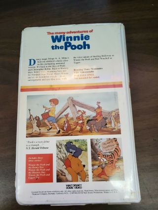 The Many Adventures of Winnie the Pooh RARE Walt Disney White Clamshell 1977 VHS 3