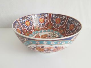 Vintage Japanese Imari Hand Painted Porcelain Fruit Bowl