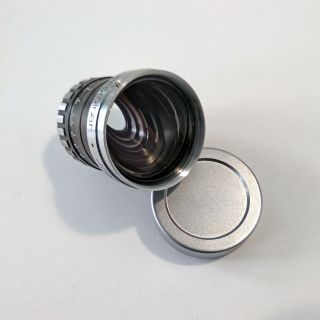 Very Rare Kowa Prominar 2x Anamorphic - 8 Lens (baby Kowa) - Black Version