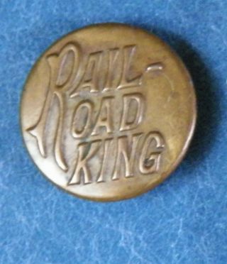 Bb Rail - Oad King Antique Brass Overall Button Wobble Shank Medium