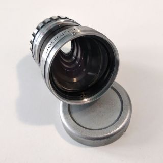 Very Rare Kowa Prominar 2x Anamorphic - 8 Lens (baby Kowa) - Silver Version