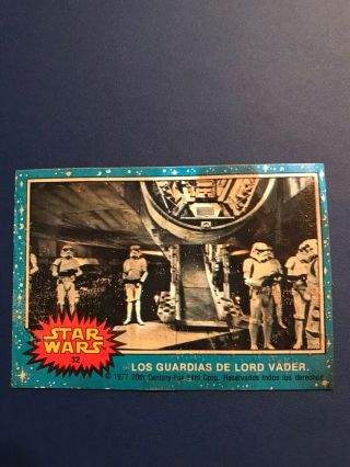 1977 Topps Mexico Star Wars Trading Card 32 Rare Rare Rare