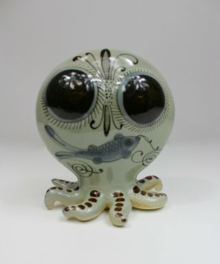 Rare Vintage Ken Edwards Mexican Pottery Octopus 7 1/2 " H
