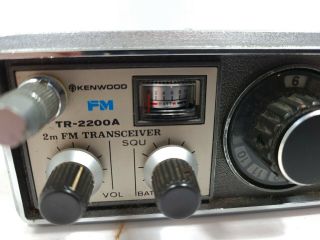 Vintage Rare Trio (Kenwood) TR - 2200a FM Mobile Transceiver 2