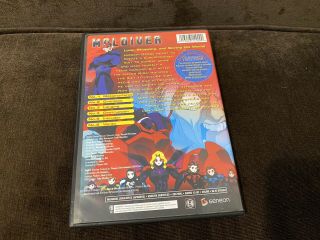 Moldiver - Complete Series DVD RARE OOP Anime,  R1 US Pioneer. 3