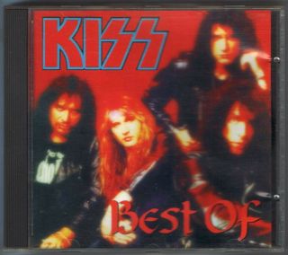 Kiss - The Best - Rare Unique