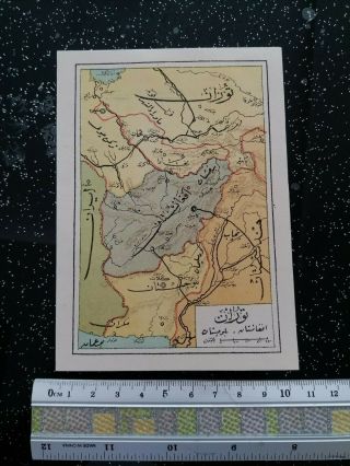 Turkey Turkish Ottoman Period Middle Asia Map Very Rare (35)