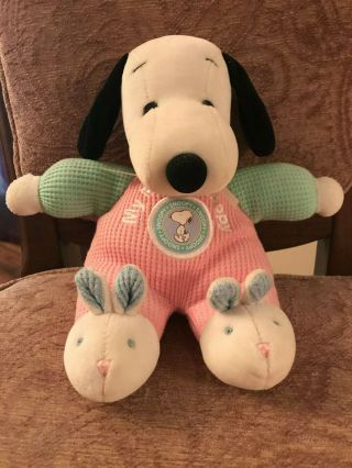 Prestige Baby My First Snoopy Rattle Plush Toy Bunny Slippers Feet Pink Green 9 "
