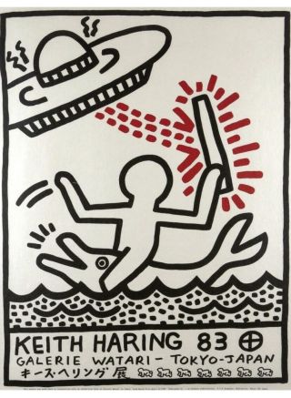 1983 Keith Haring Galerie Watari Exhibition Print | Not Banksy Kaws
