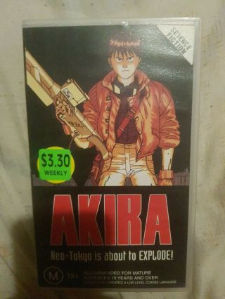 Akira.  Vhs Tape Rare Vintage.  Manga Sci Fi