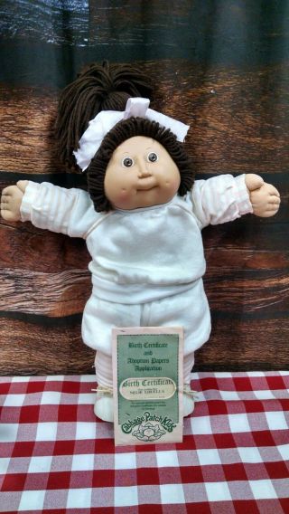 Vintage 1984 Cabbage Patch Kids Doll Brown Hair & Eyes/papers/diaper/ok Factory